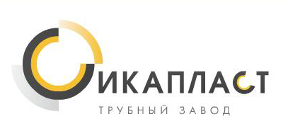 ЛОГО ИКАПЛАСТ