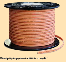 кабель для нагрева труб