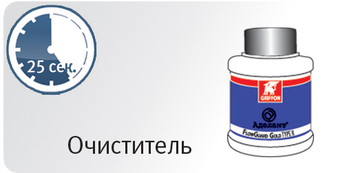 как соединить трубы пластиковые