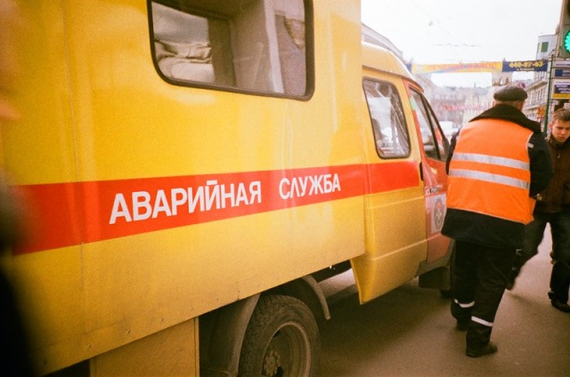 куда звонить прорвало трубу