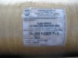 Маркировка стеклопластиковой трубы производства ООО Новые Трубные Технологии