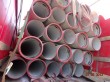В фуру входит 25 штук 12 метровых стеклопластиковых труб 