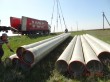 Стандартная длина выпускаемых изделий 12 метров