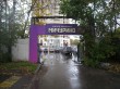 Жилой комплекс Мичурино