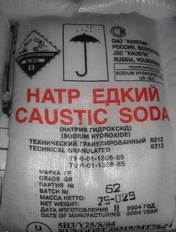 средство для труб крот