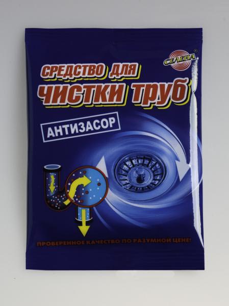 устранение засоров прочистка труб