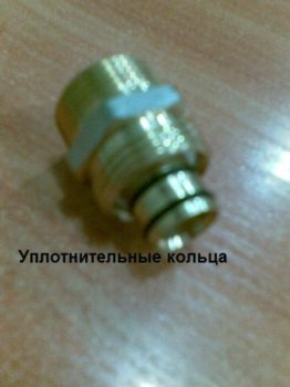 видео монтаж металлопластиковых труб
